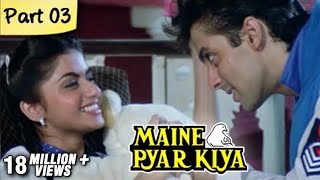 Maine Pyar Kiya Full Movie HD  Part 313  Salman Khan  Superhit Romantic Hindi Movies [upl. by Anzovin]