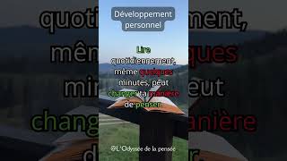 💡 La lecture  l’habitude qui peut révolutionner ta vie motivation philosophie shortvideo [upl. by Pleasant]