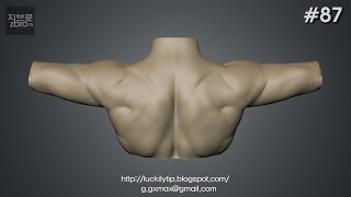 Zbrush Sculpting  Warm UP Sculpt 3 [upl. by Aecila]