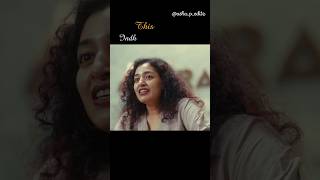 Poem by Indhu indhurebecca poem amaran trending viralshort love couplegoals love missyou [upl. by Sherburn]