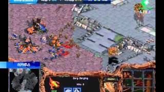 SWL 2011 Perfective vs Jaedong 20110307  Icarus [upl. by Otilopih]