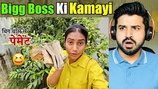 Pakistani Reacts to Shivani kumari bigg Boss ki kamayi finnally hatho me aa gayi  Reaction Vlogger [upl. by Nishom]