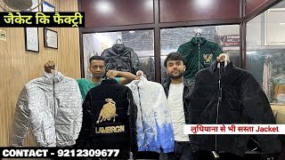 Winter jacket Manufacturer from Gandhi nagar Delhi  imported jacket  Jacket wholesale Market [upl. by Jem]