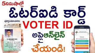 How To Apply New Voter Id Card Online 2020 NVSP FORM 6 New Voter Card Registration in Telugu RaviTv [upl. by Ygiaf443]