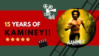 15 YEARS OF KAMINEY  An Unsung MASTERPIECE  Vishal Bharadwaj Shahid Kapur  Priyanka Chopra [upl. by Eatnuahc393]