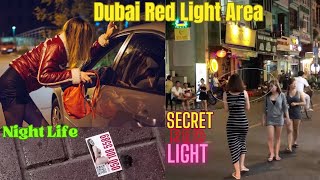 Dubai Red Light Area Part 2 Dubai Nightlife Market 😱 [upl. by Meijer]