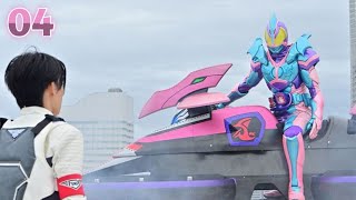 KAMEN RIDER REVICE EPISODE 04 PREVIEW [upl. by Taylor647]