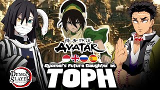 HASHIRA 𝚛𝚎𝚊𝚌𝚝 𝚝𝚘 Gyomei’s Future Daughter as Toph Beifong Demon Slayer Avatar Gacha React [upl. by Asirb562]