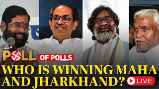 Who Will Win Maharashtra And Jharkhand  Maharashtra Exit Polls LIVE  Jharkhand Exit Polls LIVE [upl. by Attekal]