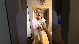 Paisa Loot Liya Shorts CoupleComedy CelebrateWithShorts [upl. by Doloritas]