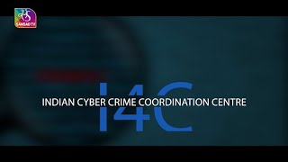 National Security I4C Indian Cyber Crime Coordination Centre  26 May 2024 [upl. by Moncear]