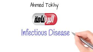 Introduction to Microbiology BacteriaInfectious Diseases Part 1 [upl. by Guzel]