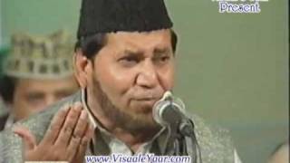 URDU NAATWo Kahan Main KahanAKHTAR QURESHIBY Visaal [upl. by Eniffit252]