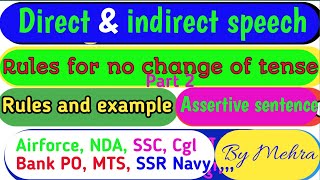 🔥 Lecture 12🔥Direct and indirect speech 🩸 rules for no change of tense 🔴 Part 2 🖊️ Mehra sir 👍 [upl. by Eentihw]