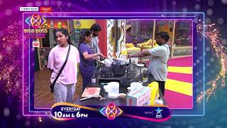 Bigg Boss Buzzz  Vishnu Priya amp Rohinis Humorous Take on Game Tactics 😃  Star Maa Music [upl. by Royo]