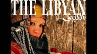 Libyan Bagpipe Music Zokra 3al Nar Sakhan Shaeheena [upl. by Neenad110]