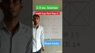 rrb ssc reasoning short tricks reasioning maths viralvideo math rrb 2024 [upl. by Yenitirb]