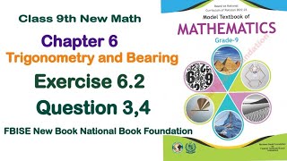 Class 9 Maths Chapter 6 Exercise 62  National Book Foundation Class 9 Maths ex 62  Fbise Math [upl. by Adali]