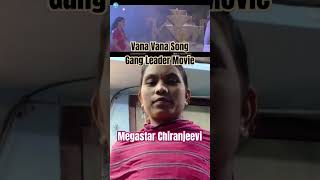 Gang Leader movie Chiranjeevi  Vaana Vaana vellu vaye Song🔥💃🏻👀 [upl. by Ebberta]