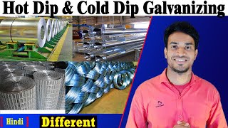 Hot Dip Galvanizing Process  What is Cold Dip Galvanizing Process  Which is Best amp Why [upl. by Ecitsuj]