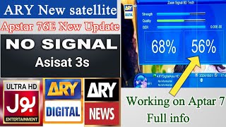 Ary network off from asiasat 3s working fine on apstar 7arydigital arynews [upl. by Alul787]