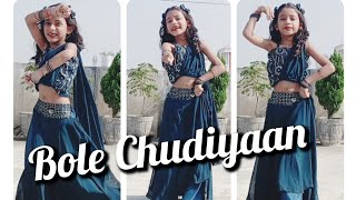 Bole Chudiyaan Bole Kangana Easy dance step  Sangeet ChoreographyWedding dance devanshiSingh790 [upl. by Paton]