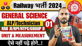 ऐसे नहीं पढ़े होंगे 🔥Youth Science Chapter WiseUnit amp measurement1Railway AlPTech2024 Science [upl. by Arlina149]