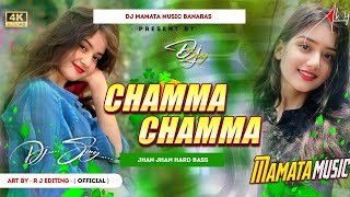 Chamma Chamma China Gate Movie Hindi Dj Remix Song Dj Mamata Music Banaras [upl. by Earleen]