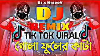 Golap Ful Kata Bangla Notun Dj Gaan 2024Dj X Hridoy Official [upl. by Teiluj550]