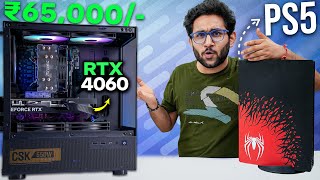 Rs65000 Ultimate Console Killer Gaming PC Build [upl. by Glorianna]