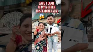 I GAVE HER 1 Lakh ₹ BUT ONLY 1 MINUTE TO SPEND IT 😱😭💰 shorts challenge fun 1lakh [upl. by Anor176]