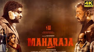 Maharaja Full Movie in Tamil Facts and Review  Vijay Sethupathi  Anurag Kashyap  Divya [upl. by Asyal919]