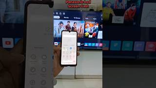 Panasonic Led Tv Cast Screen Option  Screen mirroring In Panasonic smart led tv screencast [upl. by Malek]