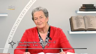 29e dimanche ordinaire C – Intégrale [upl. by Rudman]