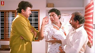 അവസാനം എന്നെ ചവിട്ടി പുറത്താക്കരുത്  Mamukkoya Jagathy Comedy Scene  Malayalam Comedy Scene [upl. by Orianna209]