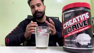 Nutrex Pure Creatine Monohydrate Review amp Unboxing [upl. by Agnot]