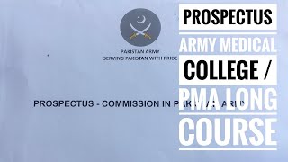 Army Medical College  ISSB  Prospectus  Nmdcat Wallah [upl. by Esirtal]