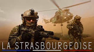 LA STRASBOURGEOISE  Chant Militaire  Armée de Terre [upl. by Nniroc131]