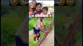 Mar gaya Bacharach funny comedyfilms patipatniaurnokjhok damhaitohansirokkedikhao shortsfeed [upl. by Edee]