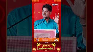 அம்மா அப்பா சொல்றது கேட்கமாட்டான் ஆனாPattimandram Gnanasambandhan IBCTamil [upl. by Acinomahs990]