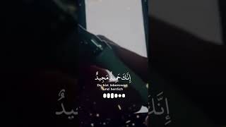 Stylus Pen Writing on iPhone  Tech Video  Darood e Ibrahimi [upl. by Licastro]