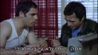 Mitahat Laaf מתחת לאף  TICP tapes in cinema project [upl. by Otrebireh849]