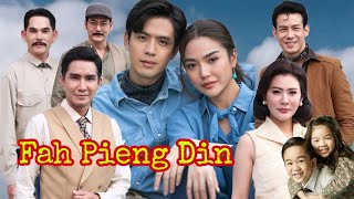 Prang Kannarun amp Film Thanapat On Thai new drama 2022 One31 “Fah Pieng Din”  MixNews Channel [upl. by Assiralk]