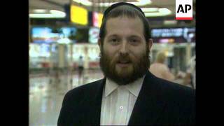 Israel  Arrival Satmar Rebbe [upl. by Eilrahc]