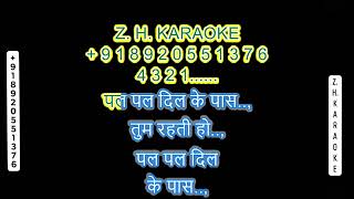 pal pal dil ke paas karaoke kishor kumar [upl. by Stolzer]