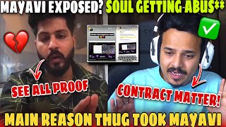 Mayavi Exposed💔Main Reason Why THUG Took Mayavi In TEAM SOUL✅ [upl. by Merrily478]