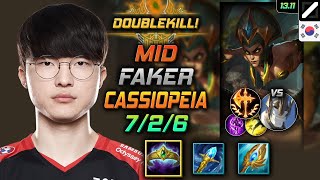 카시오페아 미드 템트리 룬 페이커 부여왕 정복자  Faker Cassiopeia Mid  롤 KR 천상계 패치 1311 [upl. by Siol918]