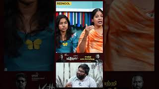 முன்னடியே Periods Dateஅ கேட்டாரு  Baby Krithika சொன்ன Shocking Secret [upl. by Seta]