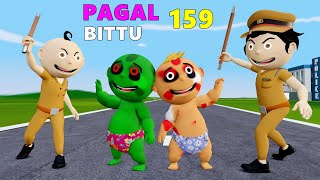 Pagal Bittu Sittu 159  Police Wala Cartoon  Police Car Cartoon  Cartoon Video [upl. by Teodoor]