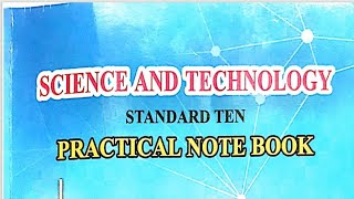 10th PART 1 SCIENCE PRACTICAL NOTE BOOK भाग1 10 वी विज्ञान प्रात्यक्षिक कार्य नोंदवही [upl. by Reppep]